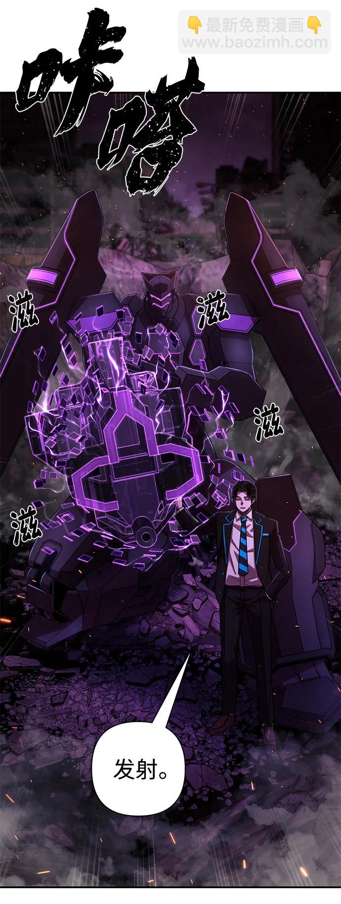 [第121话] 洪花朗（2）93