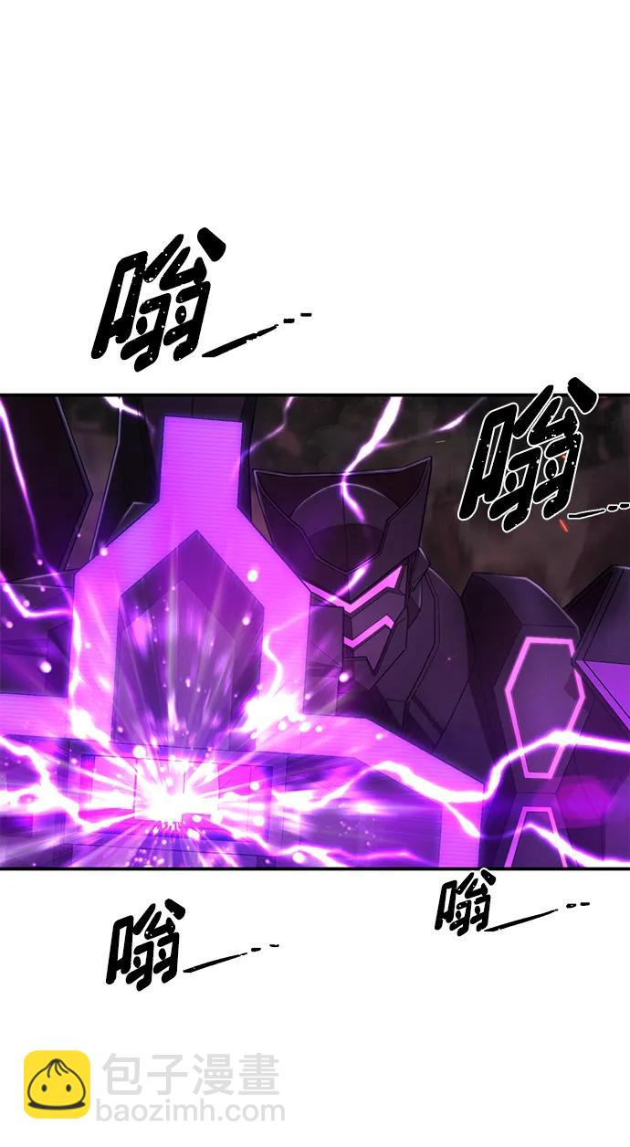 [第121话] 洪花朗（2）94