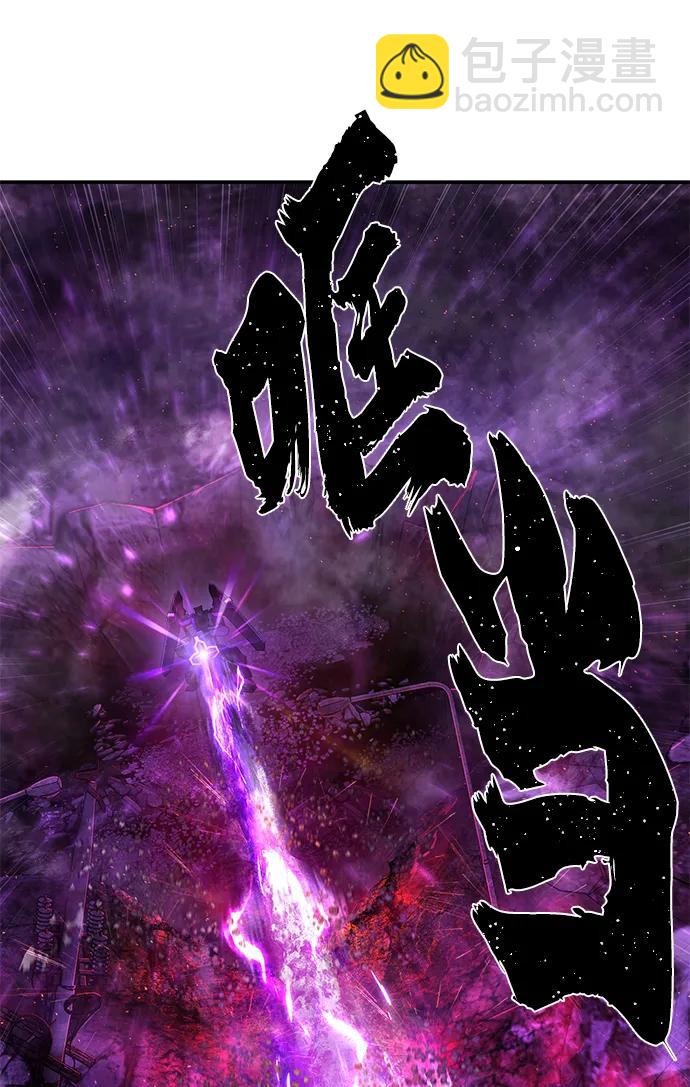 [第121话] 洪花朗（2）95