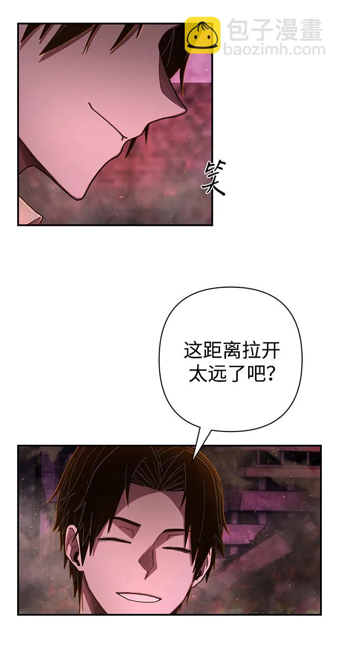 [第122话] 洪花朗（3）106