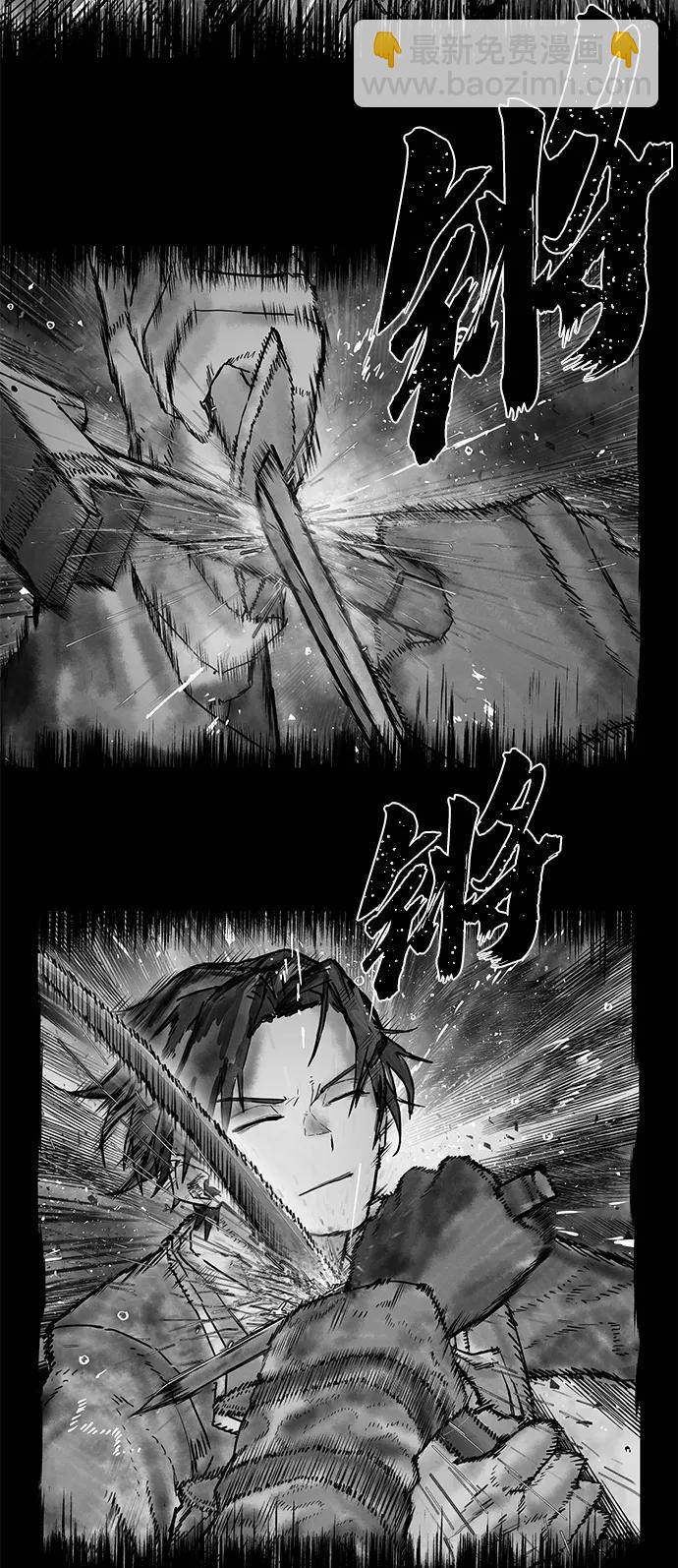 [第122话] 洪花朗（3）116