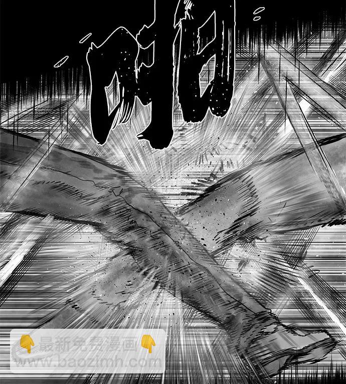 [第122话] 洪花朗（3）120