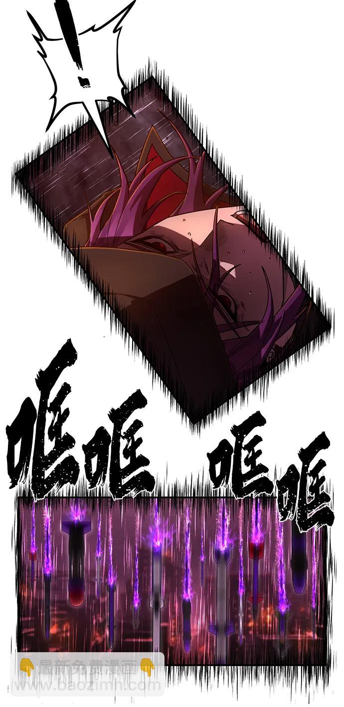 [第122话] 洪花朗（3）127