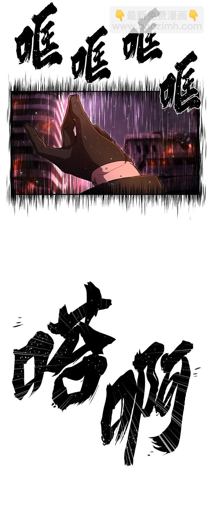 [第122话] 洪花朗（3）128