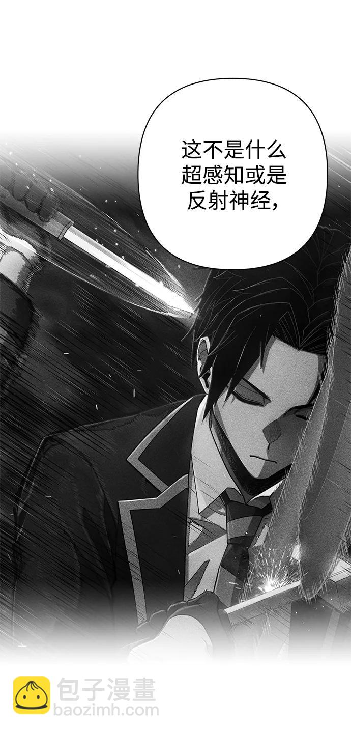 [第122话] 洪花朗（3）142