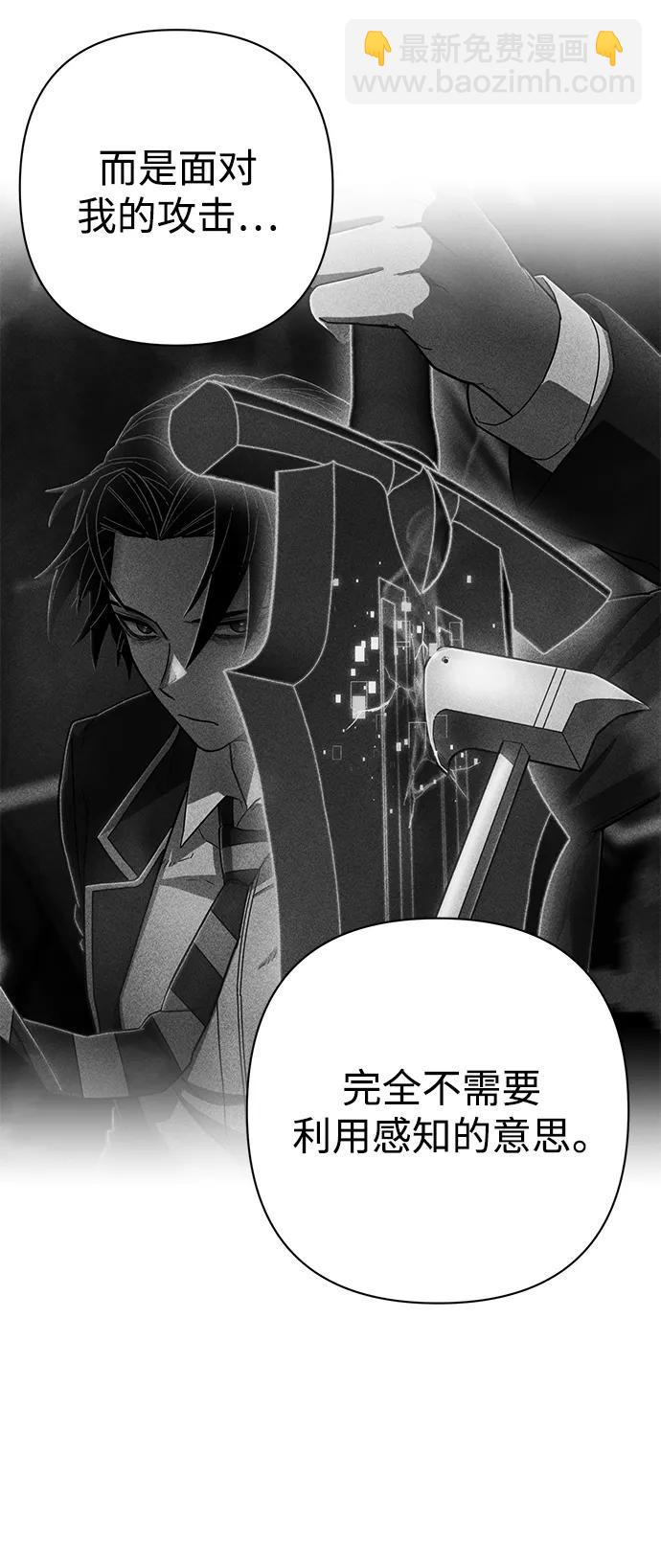 [第122话] 洪花朗（3）143