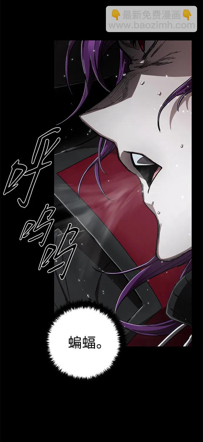 [第122话] 洪花朗（3）27