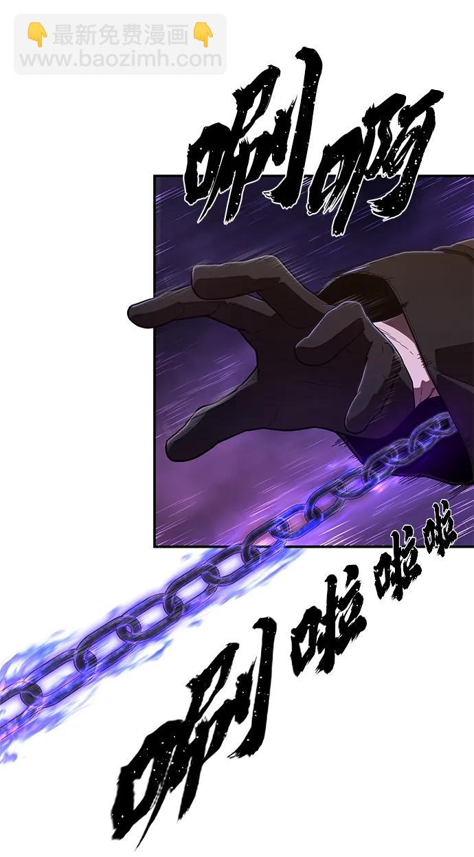 [第122话] 洪花朗（3）39