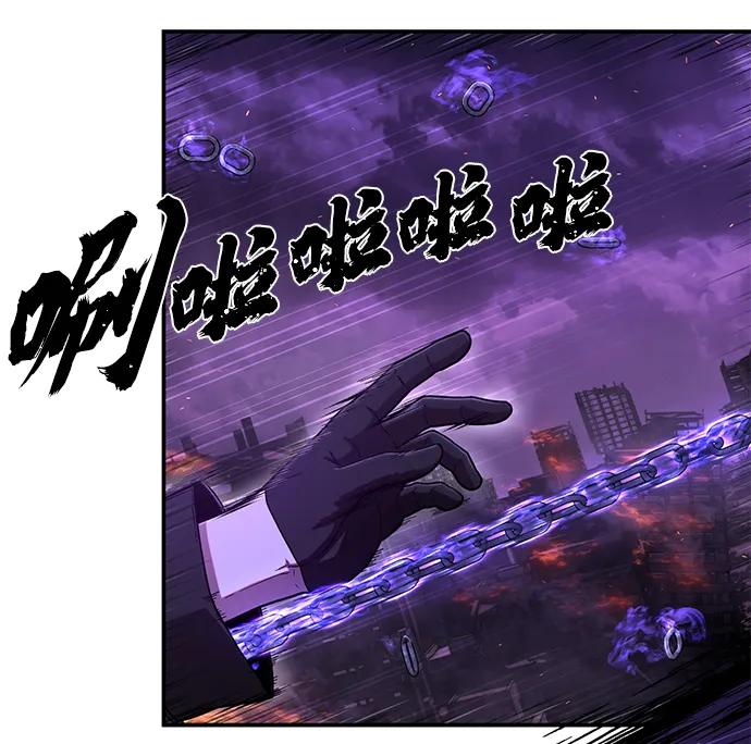 [第122话] 洪花朗（3）54