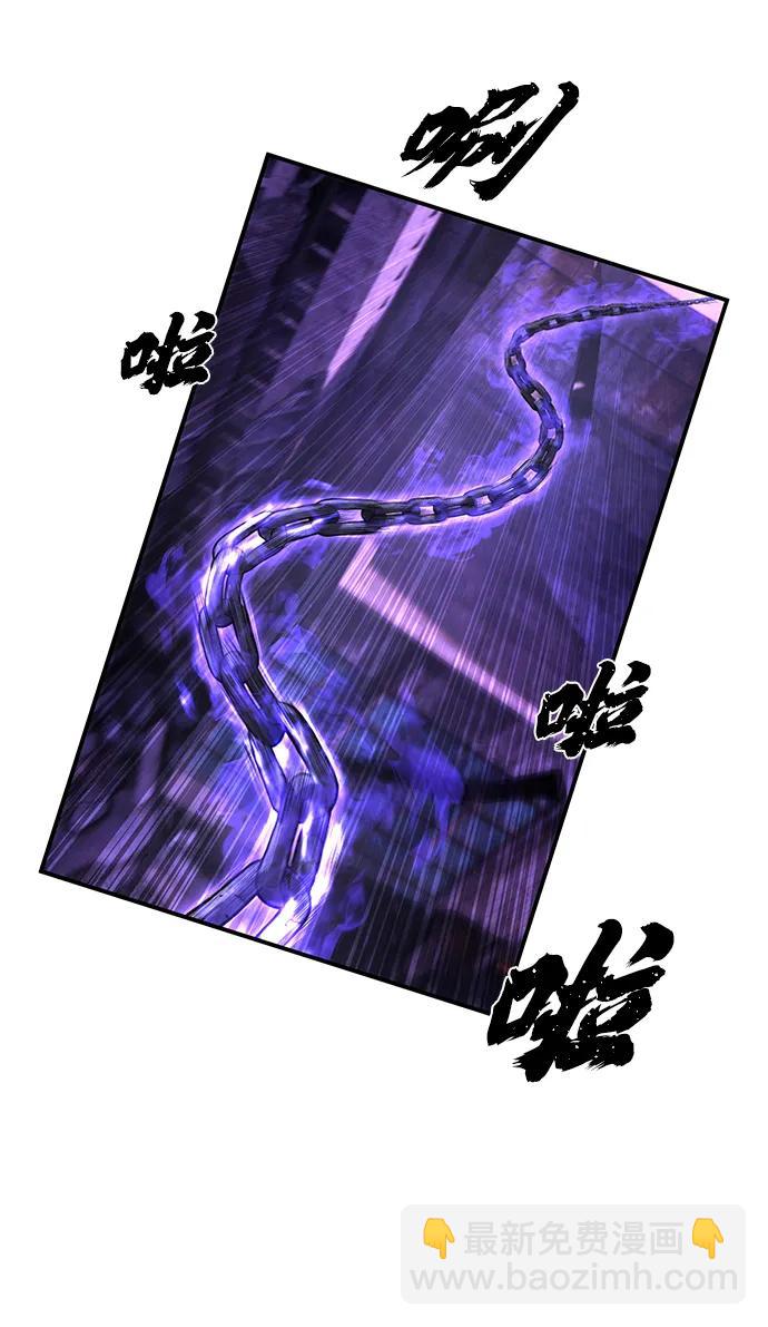[第122话] 洪花朗（3）57