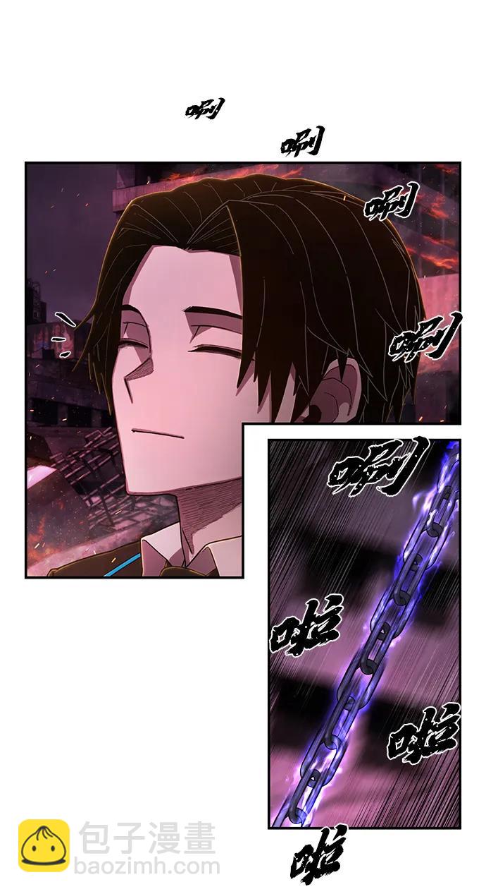 [第122话] 洪花朗（3）69