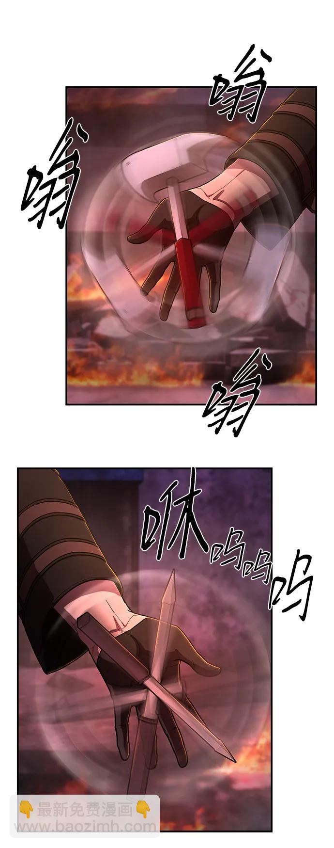 [第122话] 洪花朗（3）73
