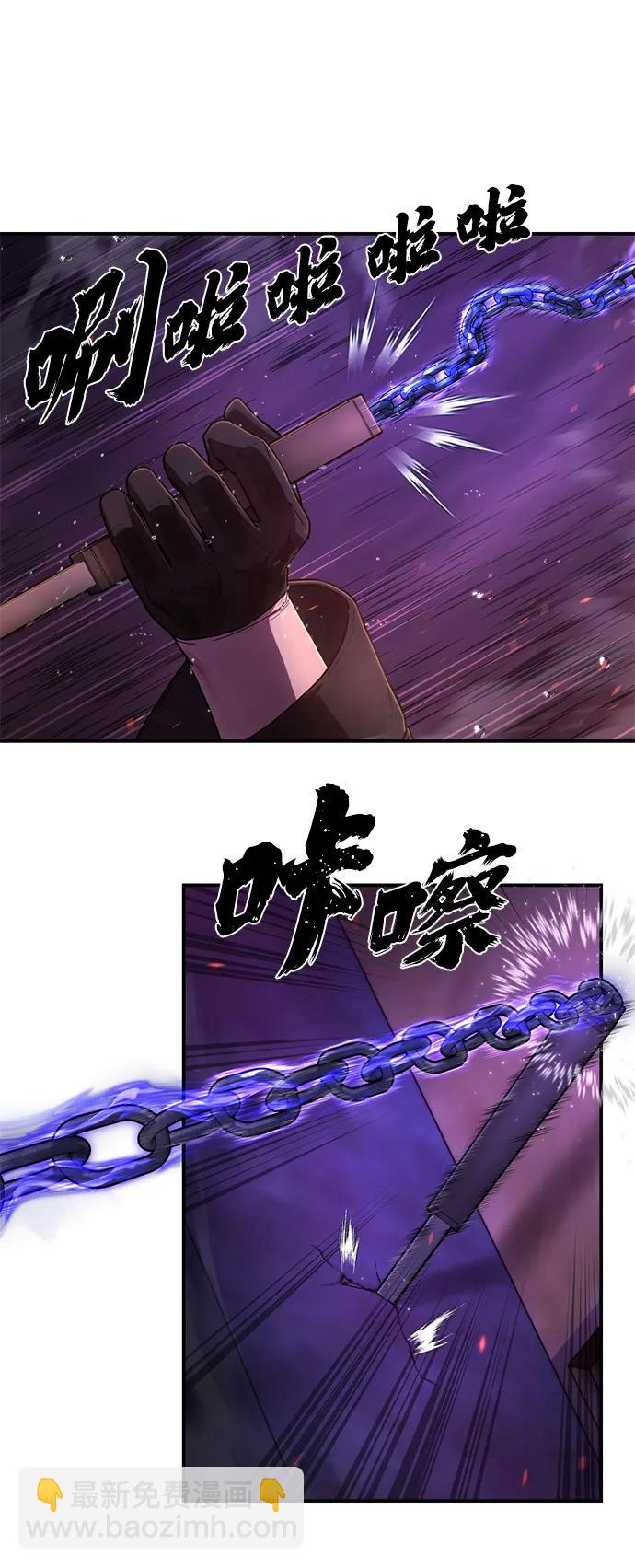 [第122话] 洪花朗（3）91