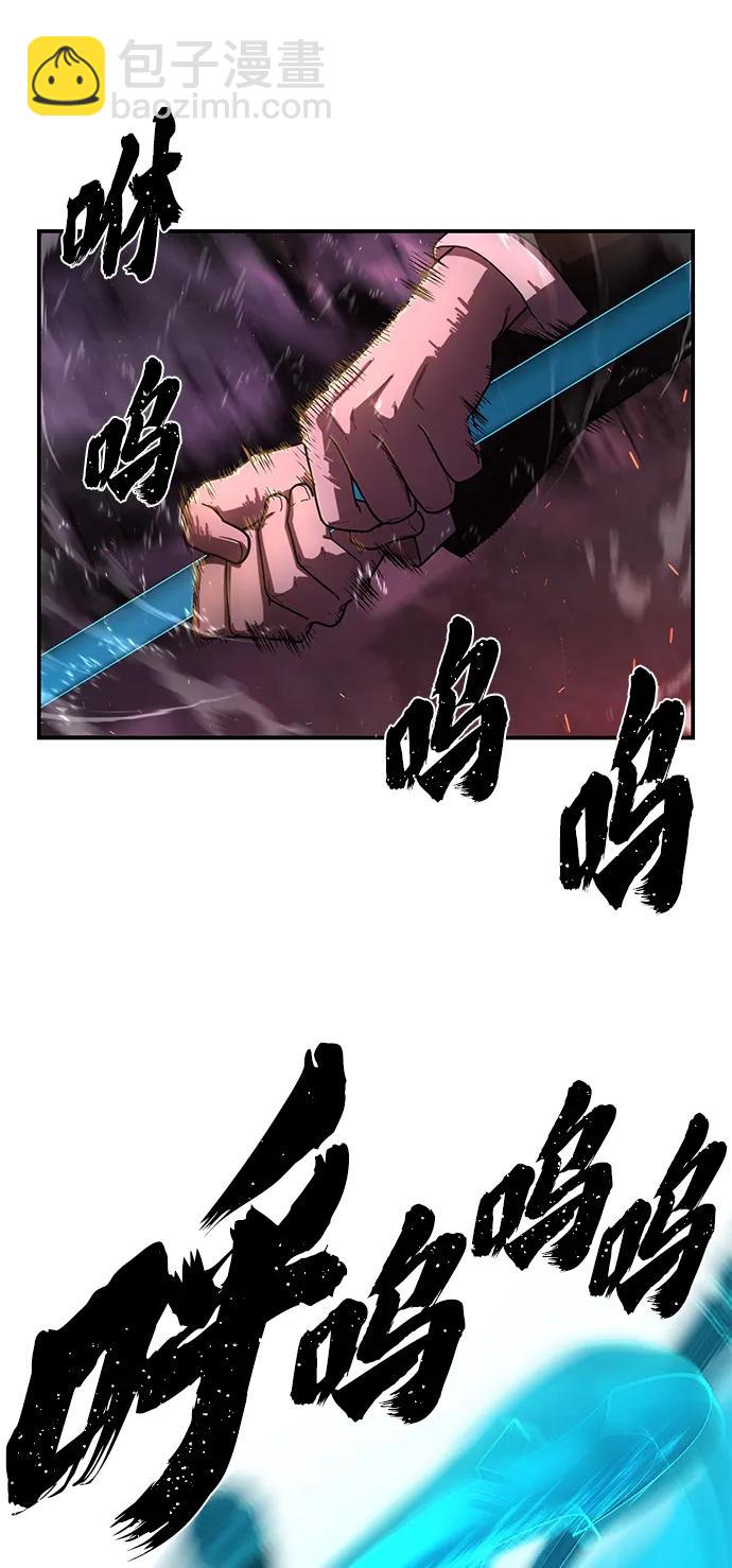 [第122话] 洪花朗（3）97