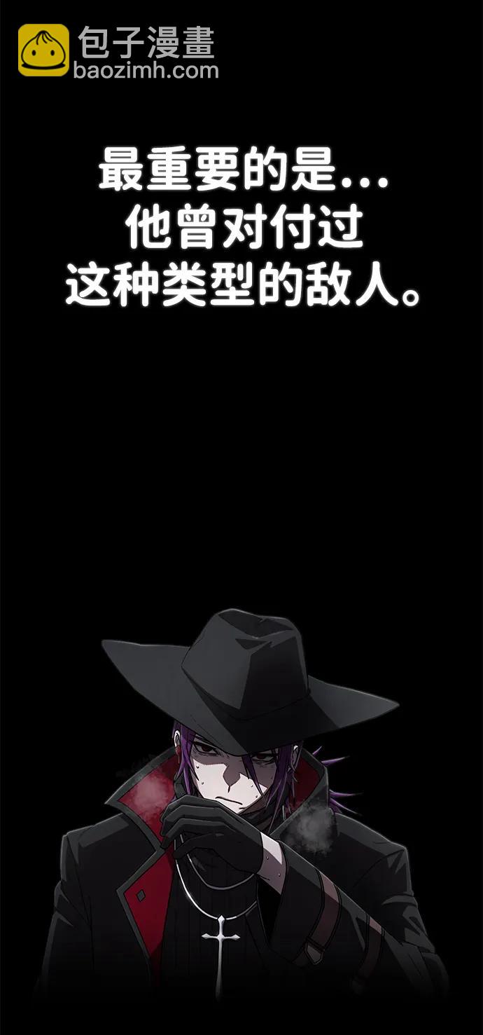 [第123话] 洪花朗（4）16