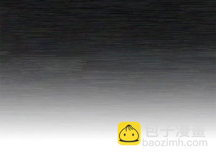 [第123话] 洪花朗（4）32