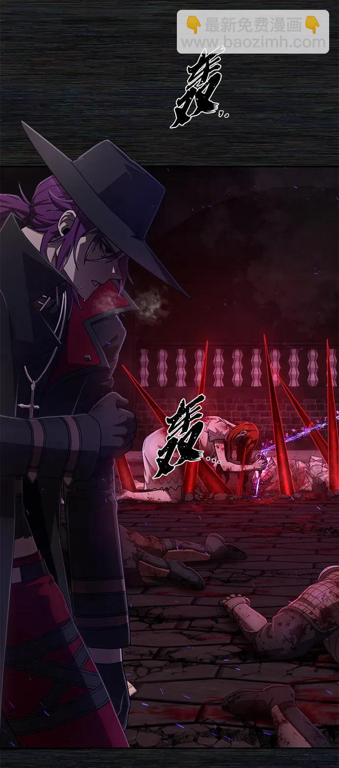 [第123话] 洪花朗（4）51