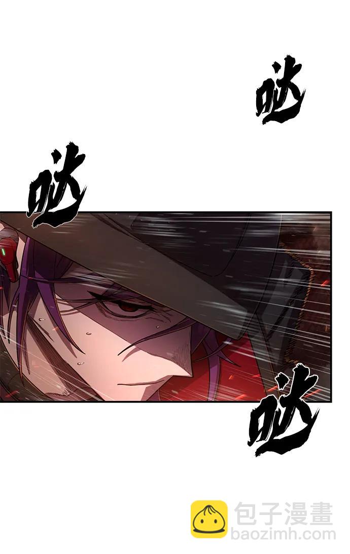 [第123话] 洪花朗（4）59