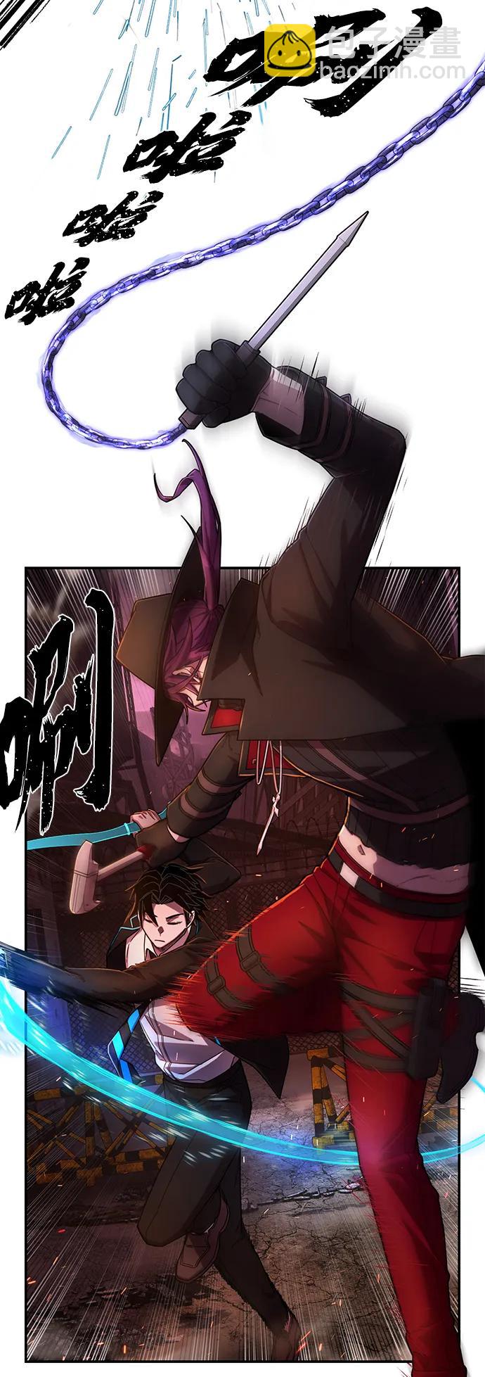 [第123话] 洪花朗（4）62