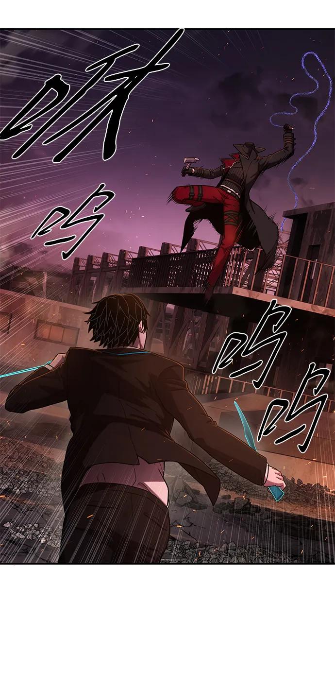 [第123话] 洪花朗（4）64