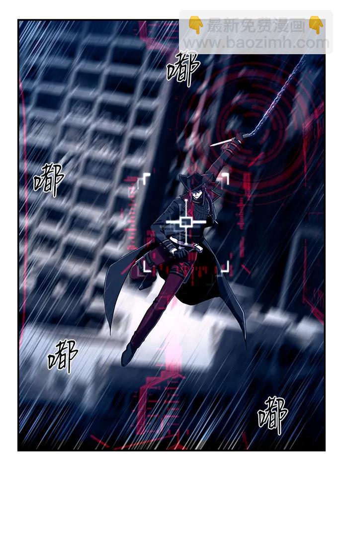 [第123话] 洪花朗（4）66
