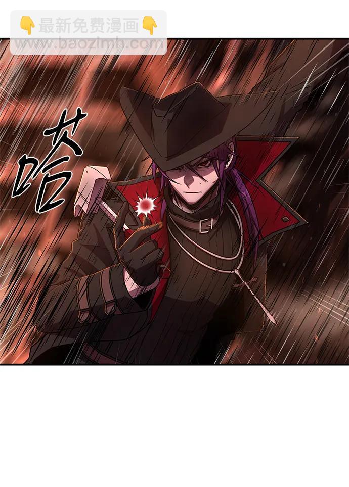 [第123话] 洪花朗（4）67