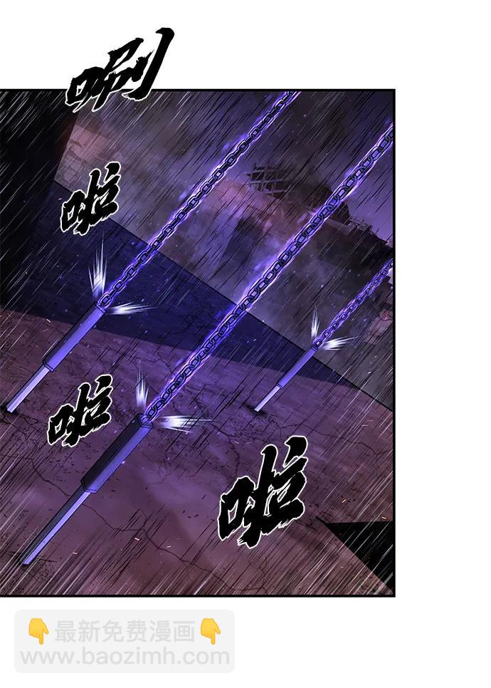 [第123话] 洪花朗（4）68