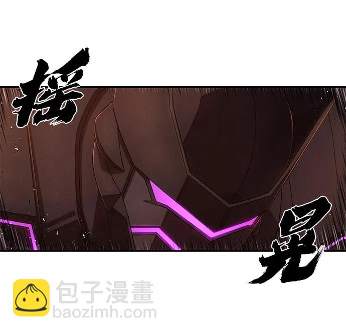 [第123话] 洪花朗（4）70