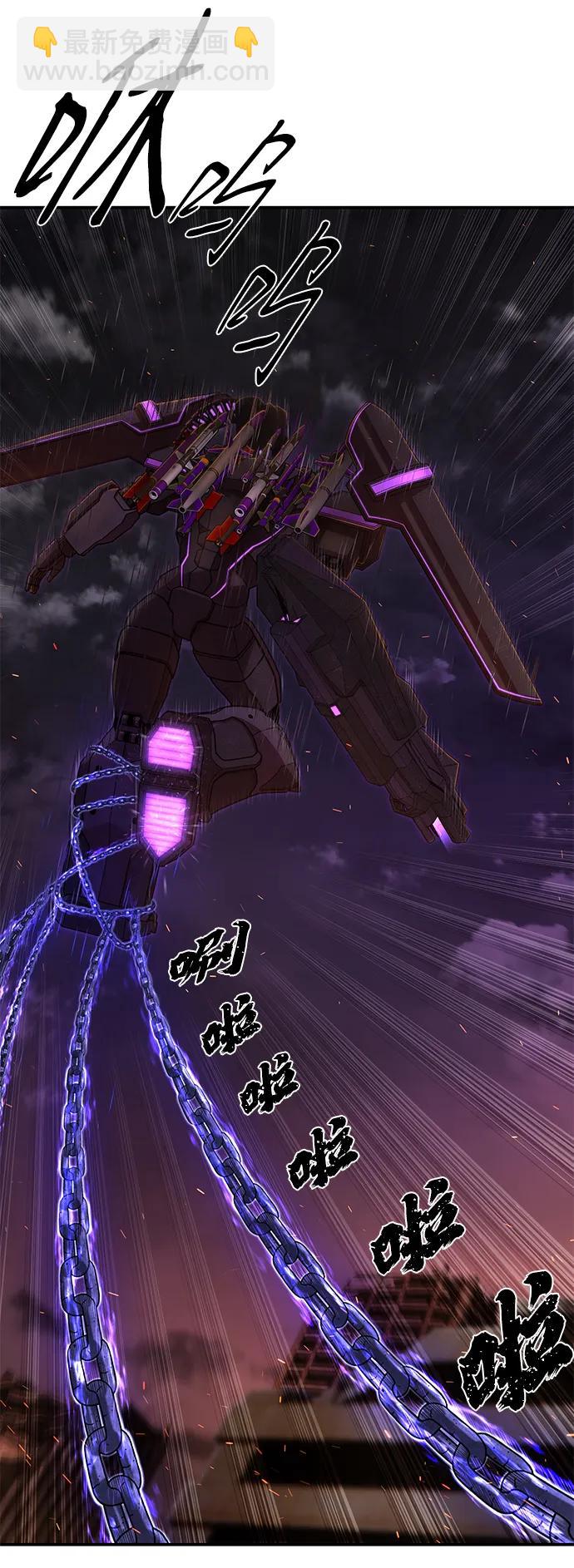[第123话] 洪花朗（4）71