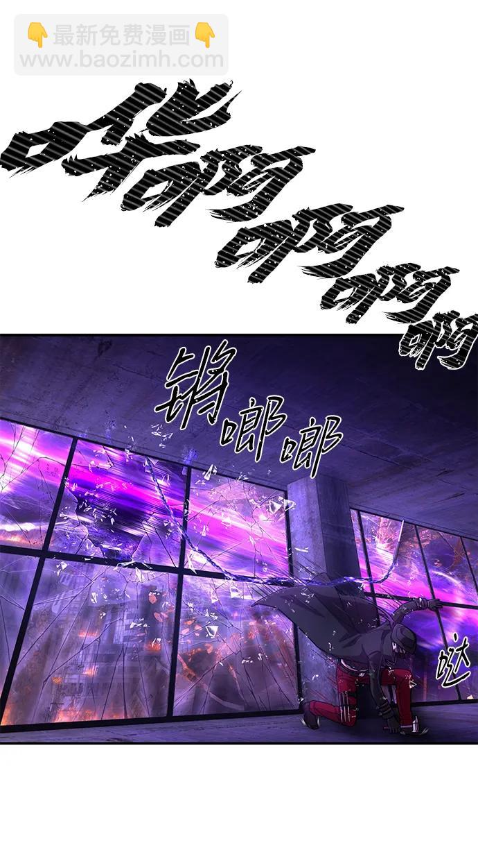 [第123话] 洪花朗（4）73
