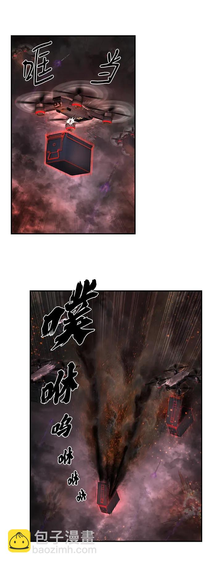 [第123话] 洪花朗（4）89