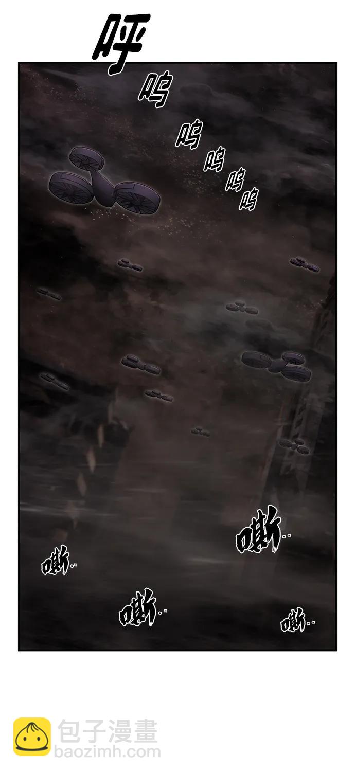 [第123话] 洪花朗（4）96