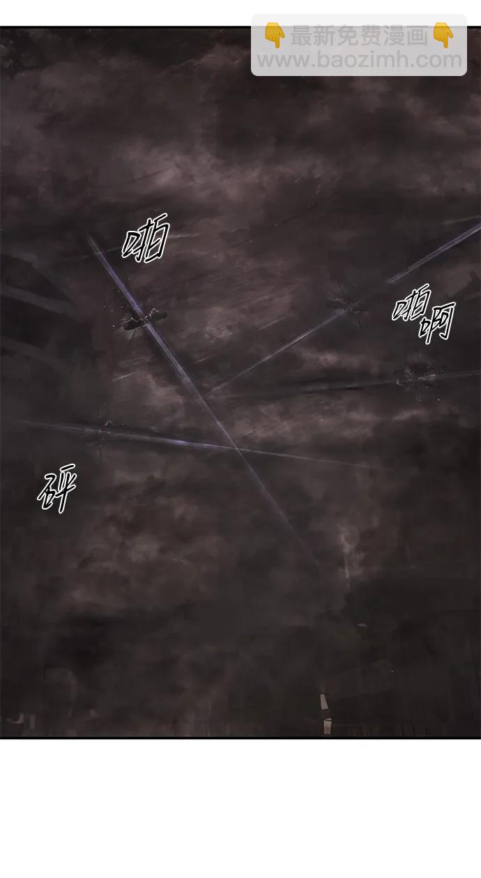 [第123话] 洪花朗（4）99