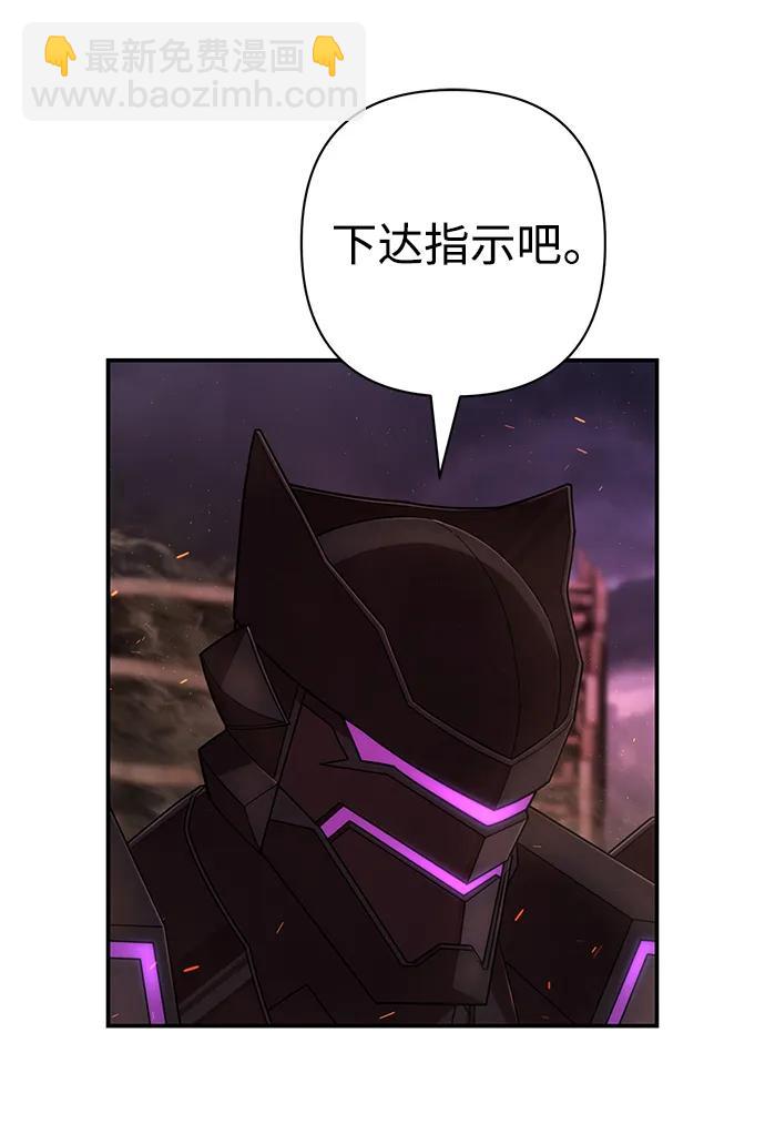 [第124话] 洪花朗（5）19