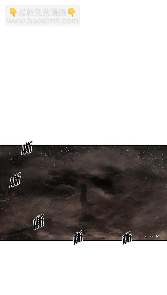 [第124话] 洪花朗（5）21