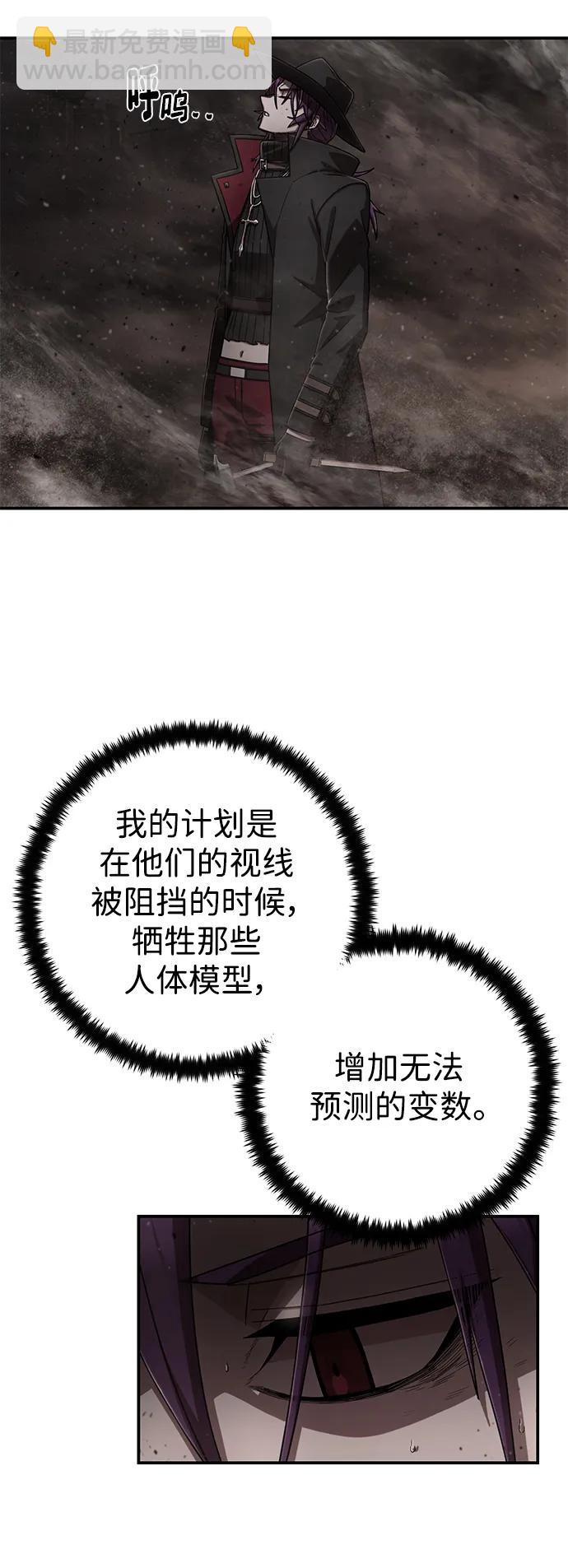 [第124话] 洪花朗（5）22