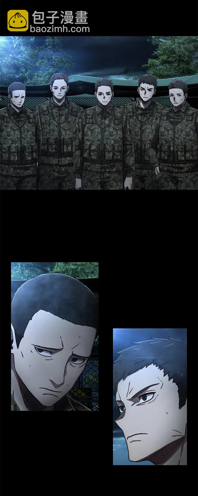 [第124话] 洪花朗（5）3