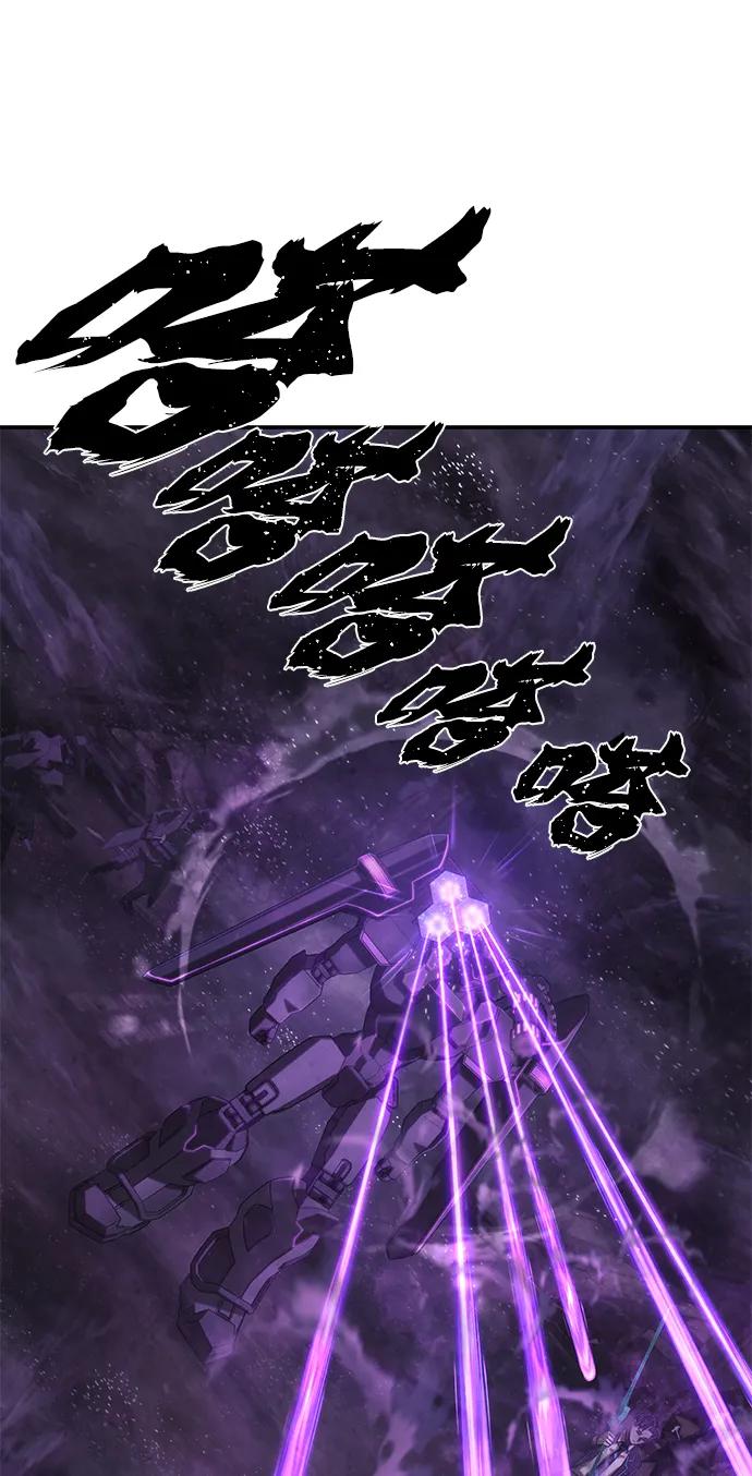 [第124话] 洪花朗（5）37