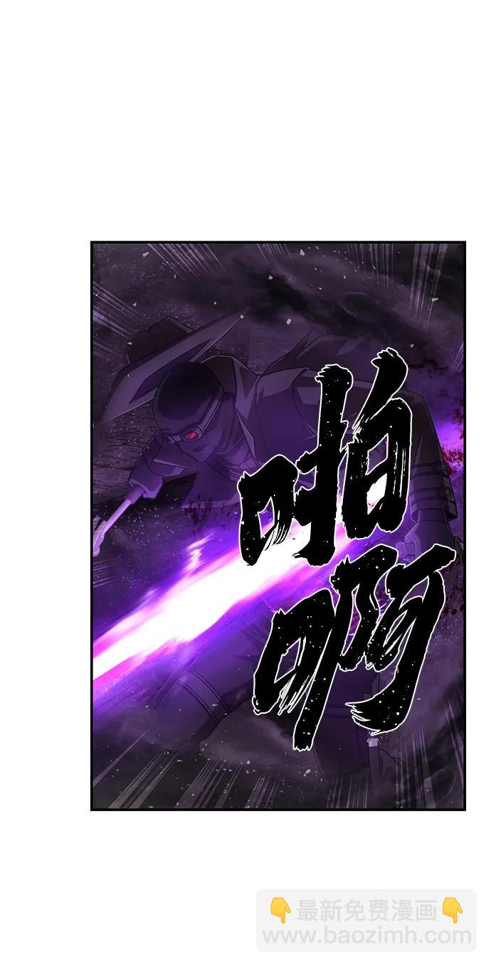 [第124话] 洪花朗（5）39