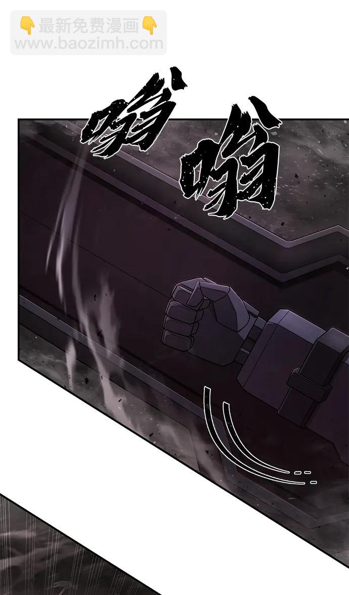 [第124话] 洪花朗（5）45