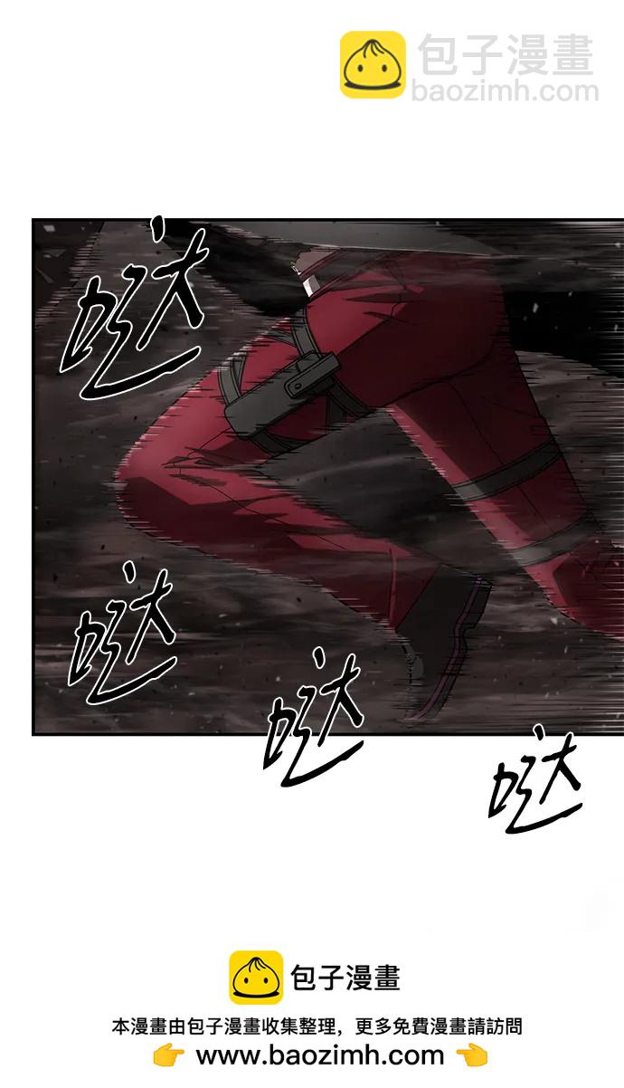 [第124话] 洪花朗（5）49