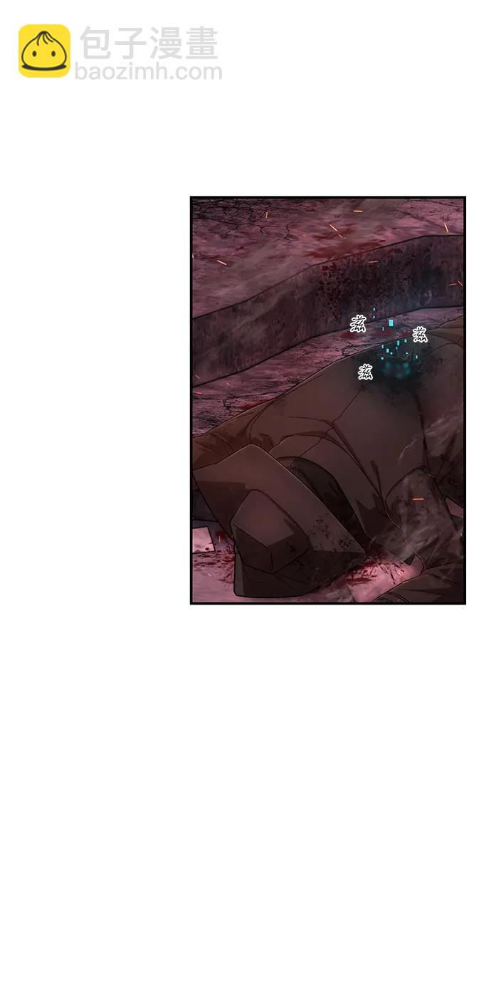 [第124话] 洪花朗（5）83