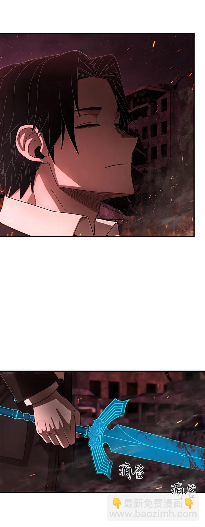 [第124话] 洪花朗（5）84