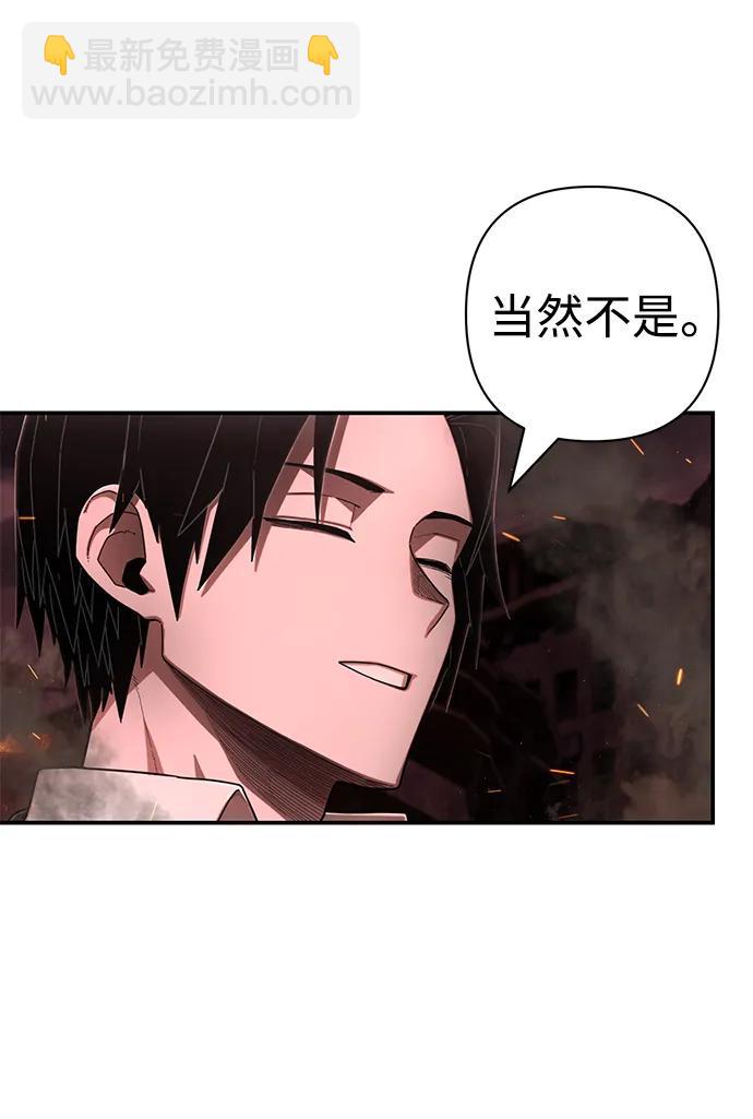 [第125话] 洪花朗（6）17