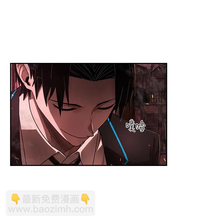 [第125话] 洪花朗（6）5