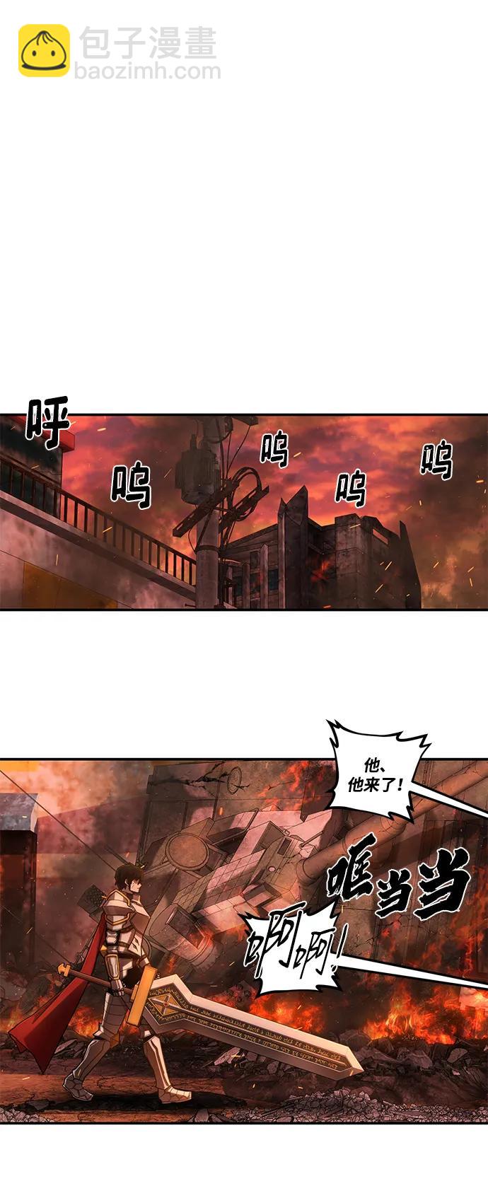 [第125话] 洪花朗（6）81