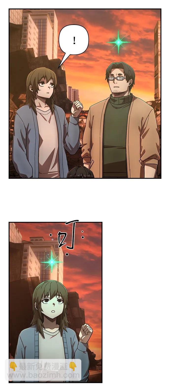 [第127话] 柳善花（2）22