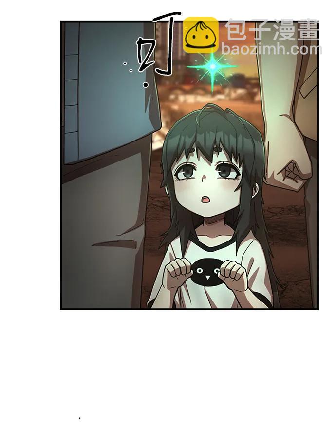 [第127话] 柳善花（2）23
