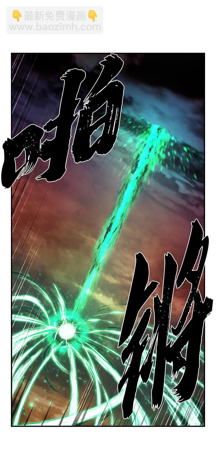 [第127话] 柳善花（2）33