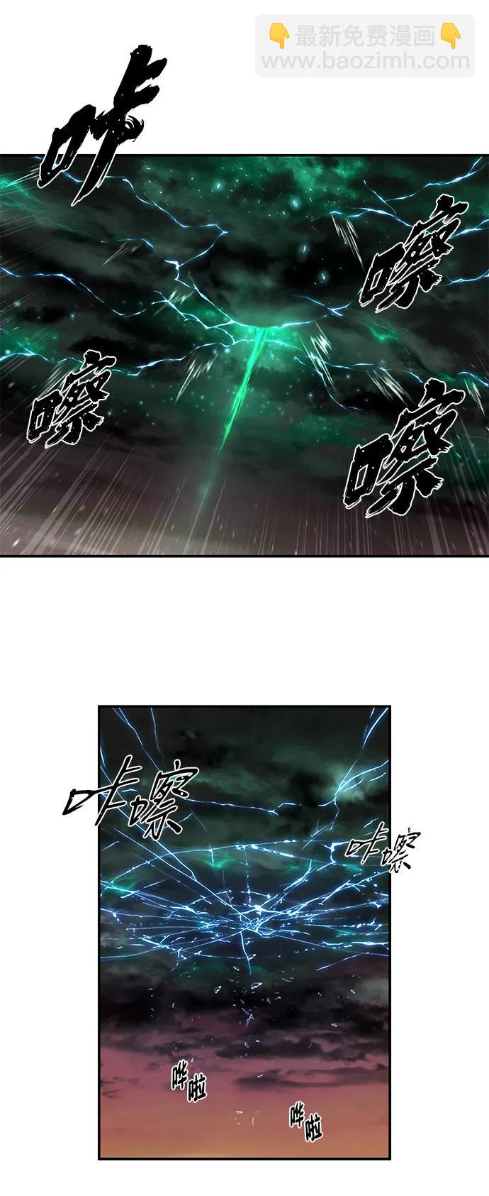 [第127话] 柳善花（2）34